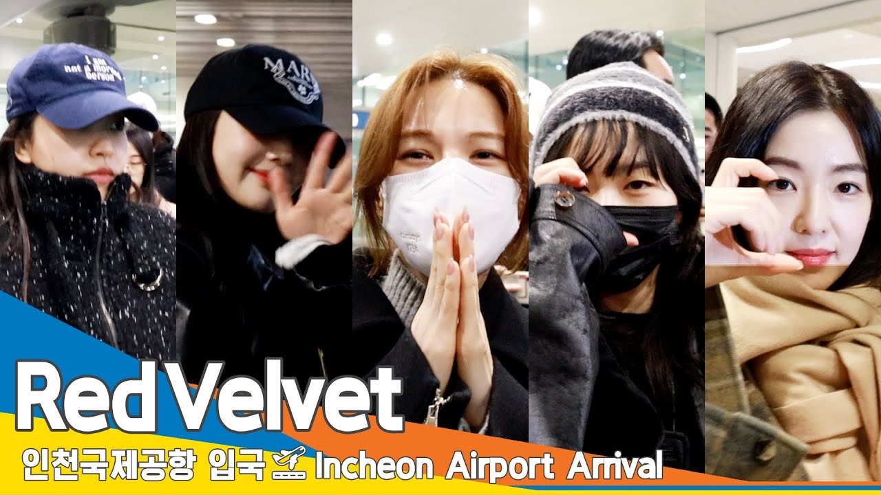 레드벨벳(RedVelvet), 밝은 미소로 '해피니스' (입국)✈️ICN Airport Arrival 23.11.21 #Newsen
