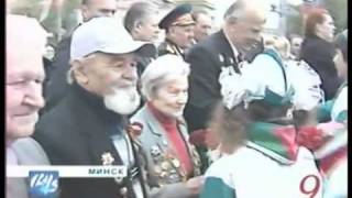 Беларускія навіны: пра сцяг і герб РБ .flv