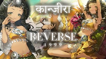 Kanjira कान्जीरा Voice Lines and Gameplay | Reverse: 1999 Character Showcase