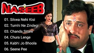 💞 Naseeb Movie All Songs❣️❣️ Mamta Kulkarni 😍 Kumar Sanu 💞😘Movie Jukebox songs