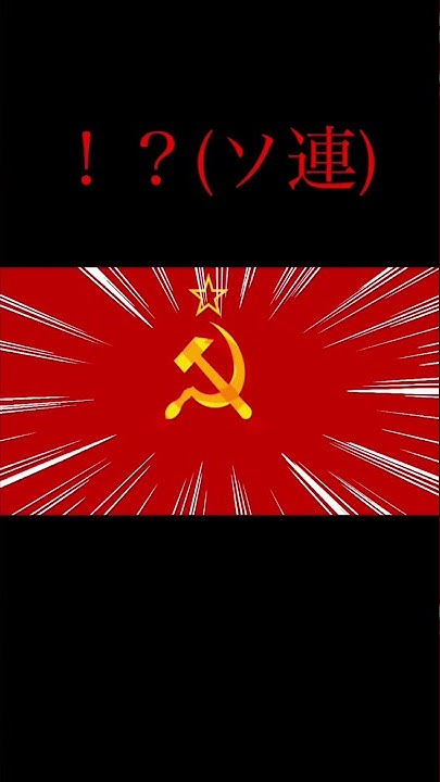 同志おくり Youtube