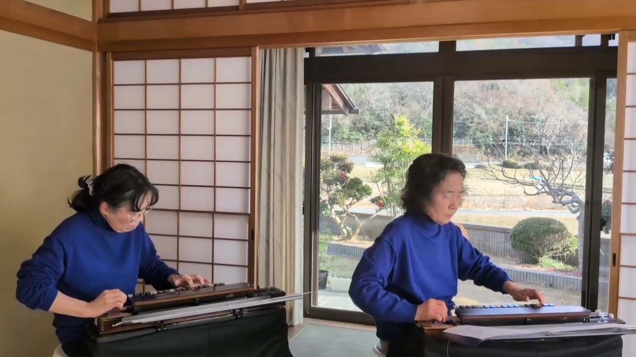 大正琴演奏　氷雨