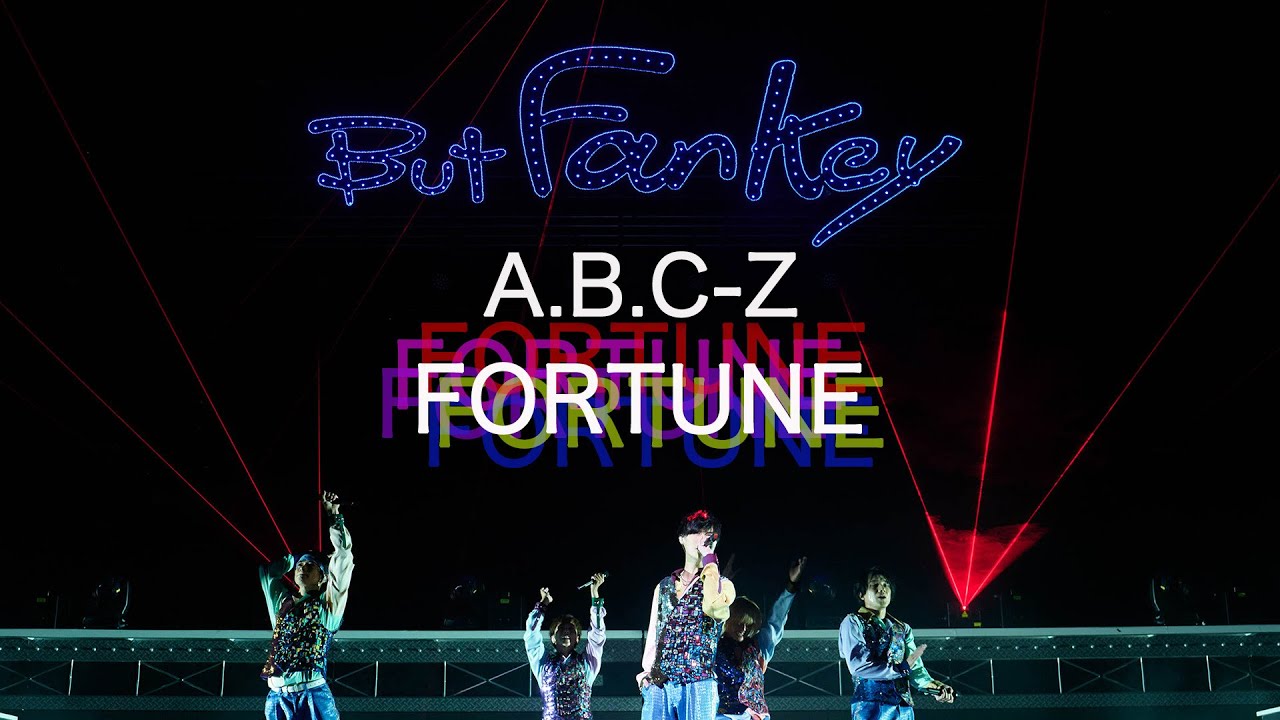 Blu-ray A.B.C-Z 2021 But FanKey Tour