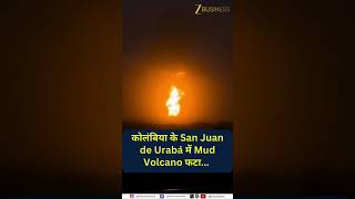 Mud Volcano Erupts in Colombia’s San Juan de Urabá, Dramatic Video Goes Viral