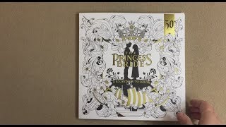 The Princess Bride - A Storybook to Color flip through