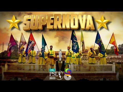 Presenting the HBL PSL8 Trophy - The Supernova