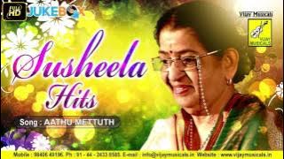 AATHU METTU THOPPUKKULLE || MANASUKETHA MAHARASA || SPB, P SUSHEELA || RAMARAJAN || VIJAYA MUSICALS