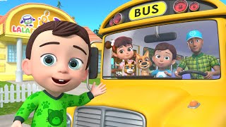 Wheels On The Bus | Lalafun Nursery Rhymes & Kids Songs