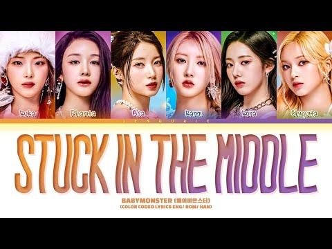 1 Hour BABYMONSTER Stuck In The Middle Lyrics Color Coded Lyrics