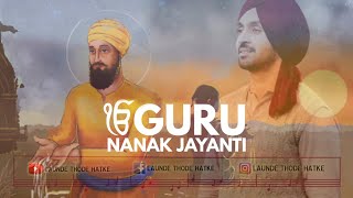 DILJIT DOSANJH : Aar Nanak Paar Nanak (Full Audio Lyrics) Gurmoh | LTH-Lyrics | New Punjabi Songs