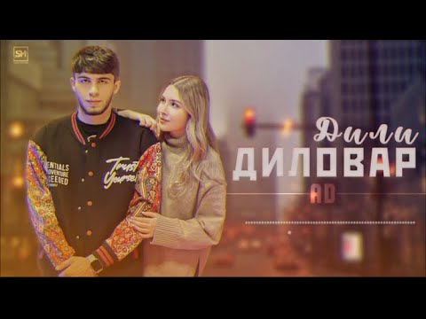 Ad aka Dilovar