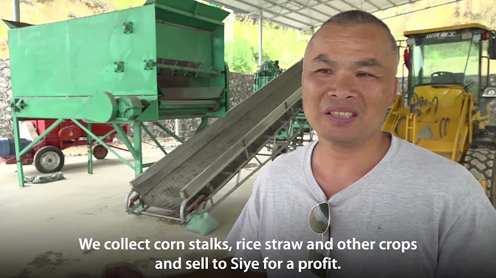 Supporting Poverty Reduction in Guangxi: From Cattle Farming to Big Data