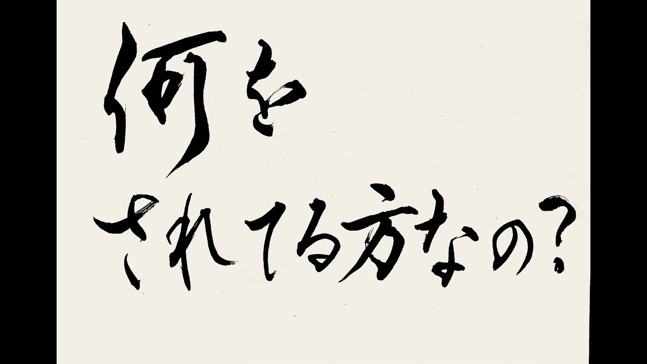 明日はニートどれくらいいるかな、ハム太郎けんじのバトオペ２