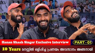 Hanan Shaah Singer Exclusive Interview | Girl Friend | Love Story | AR Rahman | Milestone Makers