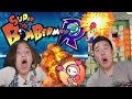 WATCH OUT FOR THE BOMB!!! Playing SUPER BOMBERMAN R for the Nintendo Switch!