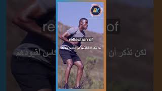 ستواجه النقد خطاب تحفيزي shorts