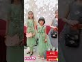 Kids Fun World | Happy Kids Land | Kids Learning Hub | FunTime Kids | Pakistani kids #for you