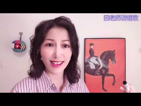身上有这三种特质的人，很不容易唱好歌！你有其中一种吗？