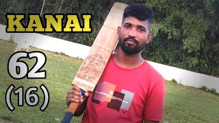 Kanai vs Tihu Nalbari || 5 six in one over || Destroy all the bowlers|| @pankajlahkar5780