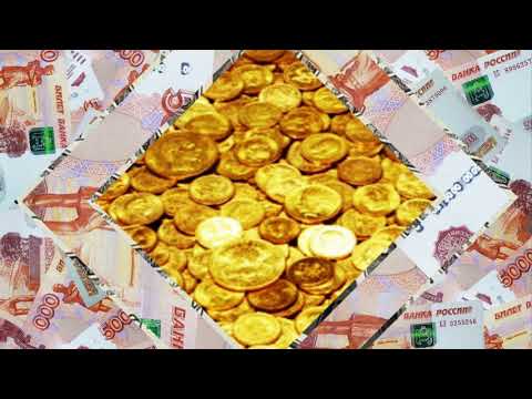 ФУТАЖ ДОХОД РАБОТА