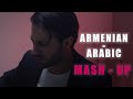 J esho  armenian  arabic mash up 2023