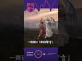 課程簡介|夏達華聖經世界成立十周年呈獻 - 神的聲音研經課程|*英語教授・粵語傳譯*