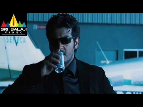 Ajith Billa Movie Ajith Introduction Scene | Ajith, Nayanatara, Namitha | Sri Balaji Video