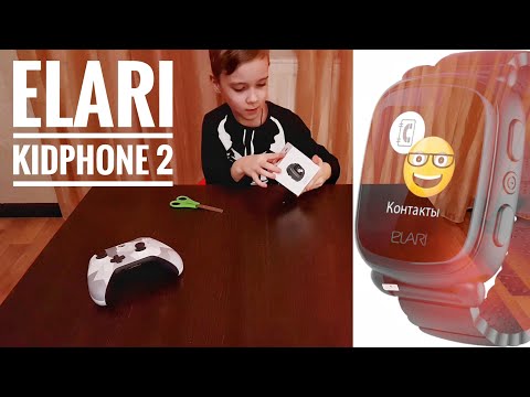 Elari KidPhone 2 | Распаковка и первое впечатление