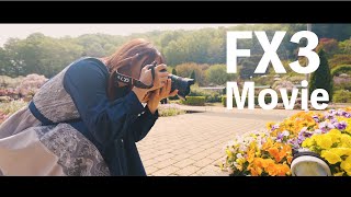 Sony FX3 F4レンズ縛り動画　「予告編」