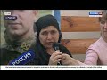 &quot;Специальный репортаж&quot;. Эфир от 24.10.2023