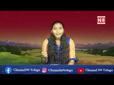 Pudami Thallira Emotional Song  Navyasri songs  Channel N9 Telugu