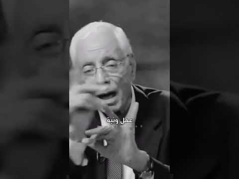 أخطر حاجه في دينا هي النيه للدكتور حسام موافي أنما الأعمال بلنية استكشاف اعجاز