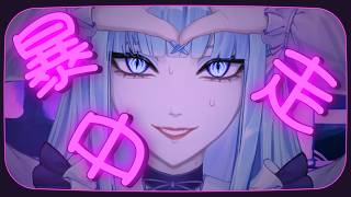 うぉんちゅーばっど (Want You Bad) / jon-YAKITORY【歌ってみた】【Yuki cover】