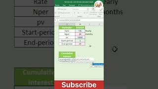 #shorts  CUMIPMT Function in Excel  #shortvideo #excel  #exceltips #youtubeshorts
