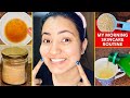 My Honest Morning Skincare Routine : Promising 100% Spotless Glowing & Healthy Skin | Preity Prerna💕