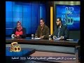 #ممكن أسرار الموجة الجديدة لجرائم