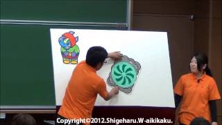 ごめんな サイです おかあさんといっしょ 歌詞 古今亭志ん輔 速水けんたろう 佐藤弘道 松野ちか ふりがな付 歌詞検索サイト Utaten