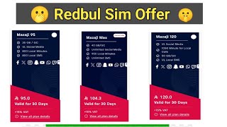 Red Bull SIM Offer Check Kaise Kare | Latest Data & Call Offers Full Guide Hindi