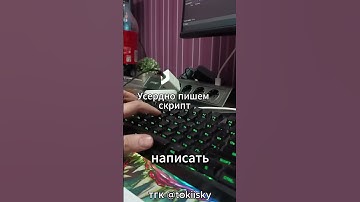 мой путь в геймдев день 1 ТГК @tokiisky  #геймдев #gamedev #разработкаигры #игры