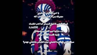 سويت قناه ثانيه القناه ذيك راحت -1