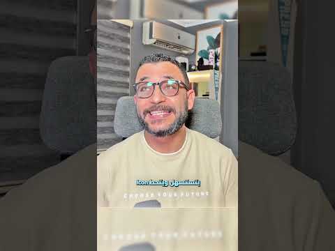 لايف شات مجاني لموقعك وابعد عن الواتساب