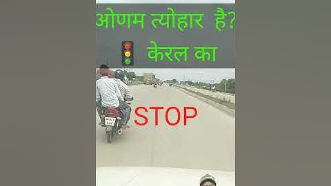 uptet evs 2021||uptet evs notes||#shorts||Magan sir||uptet paryavaran ||#evs|पर्यावरण यूपी टेट 2021|