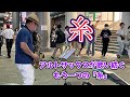 【路上ライブ】糸 中島みゆきを演奏すると、ものすごい人が集まる！