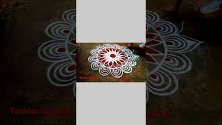 Aavani madham traditional special beautiful super easy amazing excellent Tamilar Rangoli