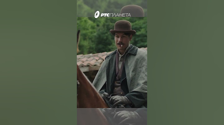 NEČISTA KRV (2021) ‖ Ko nije probao nije ni živeo ... ‖ #rtsplaneta #serije #necistakrv