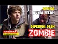 ADAKAH TEMPAT UNTUK BERSEMBUNYI DARI DUNIA PENUH ZOMBIE INI ? | Alur Cerita Film Zombieland (2009)