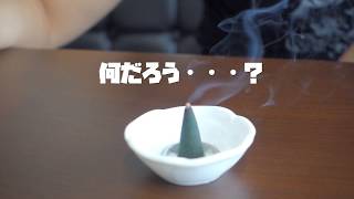 100円ショップで売っていたインドのお香はどんなニオイ？