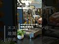 エスプレッソマシンの故障に関する「お水」の話 #espressomachines