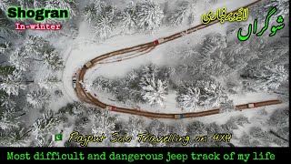shoogran winter tour live snowfall very dangerus offroad jeep track travelling nathia gali to shogra