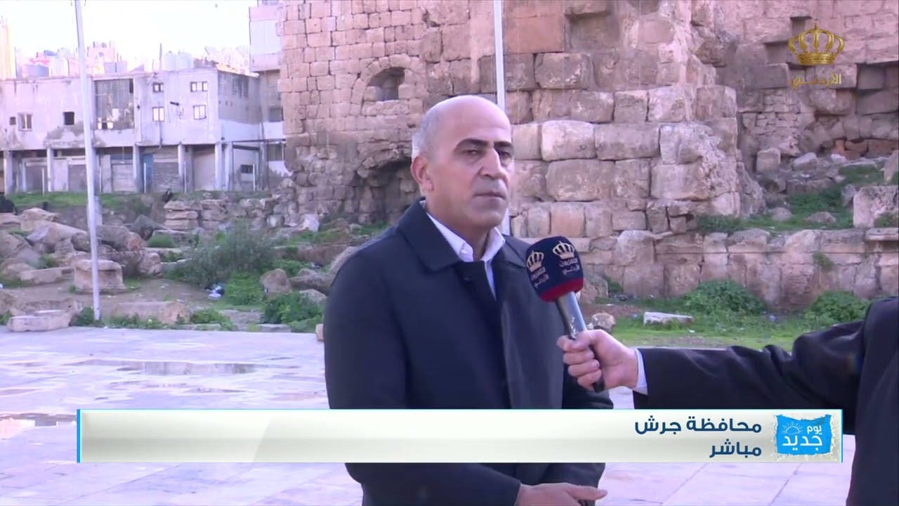 موازنة بلدية جرش الكبرى والمشاريع المدرجة والمنفذة